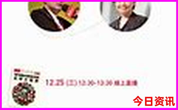 广州避暑胜地休闲好去处